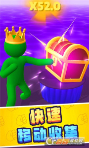 巨人冲冲冲最新版