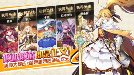 苍之纪元小米版