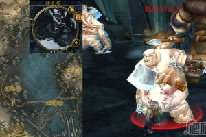 《魔兽世界怀旧服》wlk支离破碎任务攻略