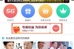 播播tv