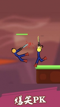 乱斗火柴人双人模式版