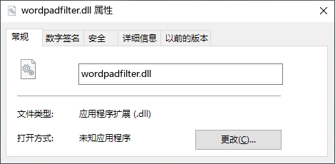 wordpadfilter.dll