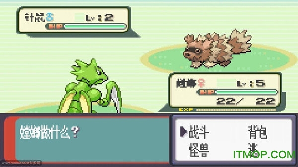 口袋妖怪梦的光点单机版