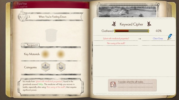 露露亚的工作室：雅兰德的炼金术士4