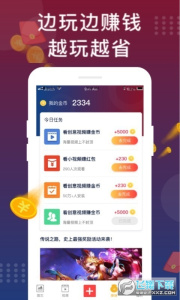 福利猫（免费领皮肤）