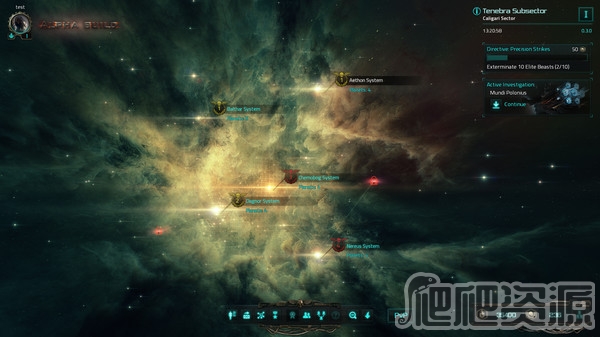 战锤40K：审判官-殉道者