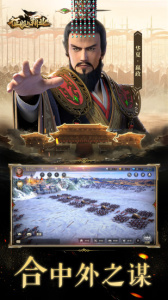 征服与霸业合服