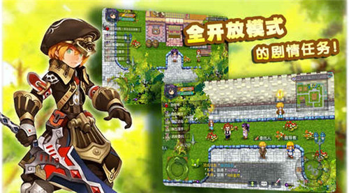 异世界OL九游版