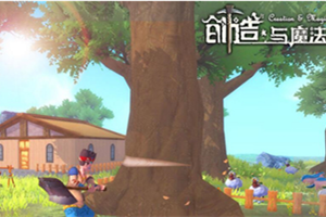 《创造与魔法》符文魔法怎么升级