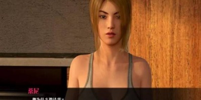 大凉山制作组手游合集