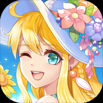 四季物语体验版