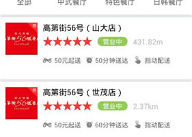 指动生活最新版