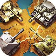 坦克争锋百度版