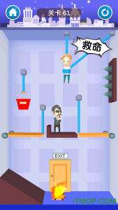 救救宝宝中文版