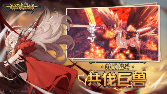 狩猎时刻中文版