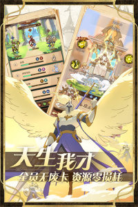 圣树唤歌测试版