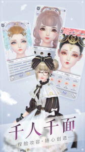 云裳羽衣渠道服