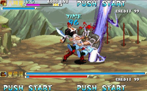 三国战纪拳皇三国单机版