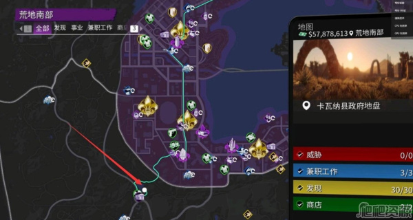 《黑道圣徒》靶场在哪