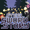 钢剑故事