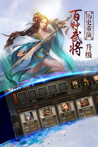 雷霆裁决小米版