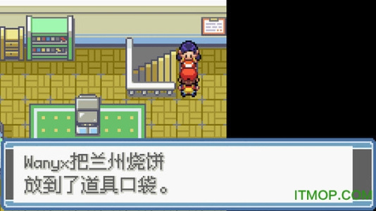 口袋妖怪梦的光点单机版