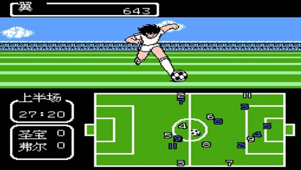 天使之翼2世嘉版