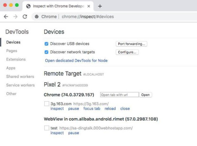 Browser Update Scanner