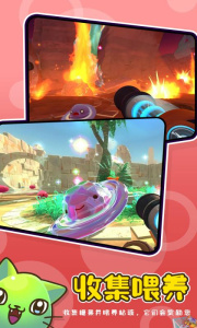 史莱姆农场手游