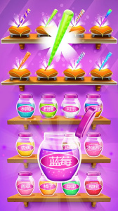 欢乐糖果乐消消