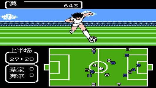 天使之翼2经典版