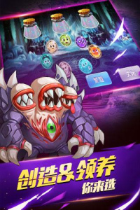 达尔文进化岛九游版