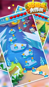 泡泡龙大作战游戏