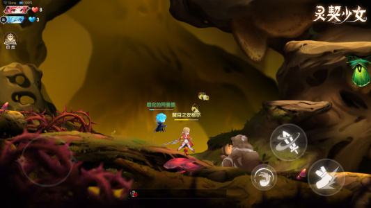 灵契少女九游版