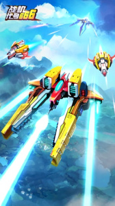 战机代号666官方正版