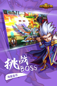 纳兹冒险中文版