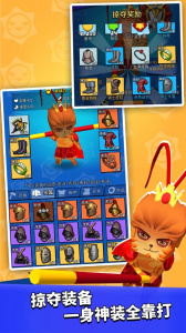 我这一刀下去国际服