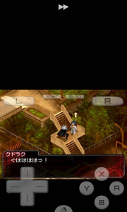 女神异闻录单机版