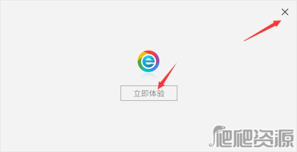 小智双核浏览器