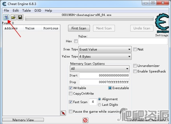 Cheat Engine