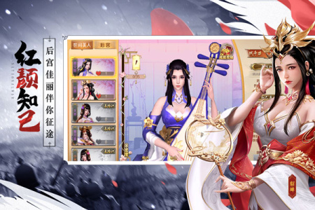 九州江湖情九游版