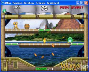 企鹅兄弟小米版