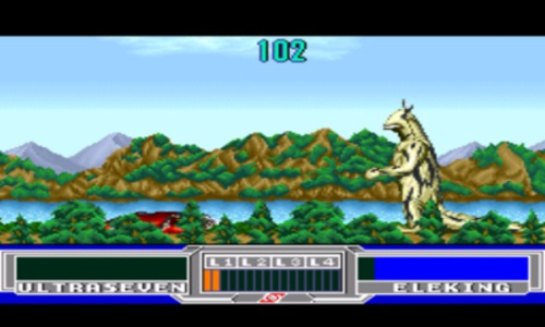 赛文奥特曼(必杀技)