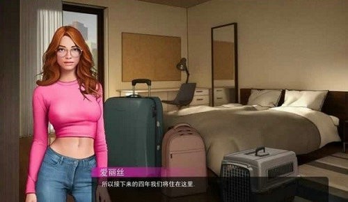 堕落高校完整版