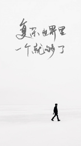 one一个就够了yg11