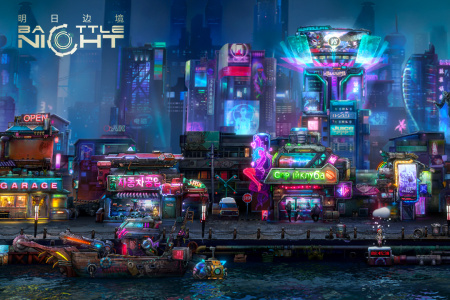 明日边境小米版