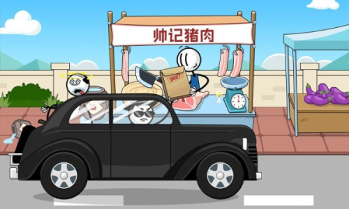 火柴人神逃脱3中文版