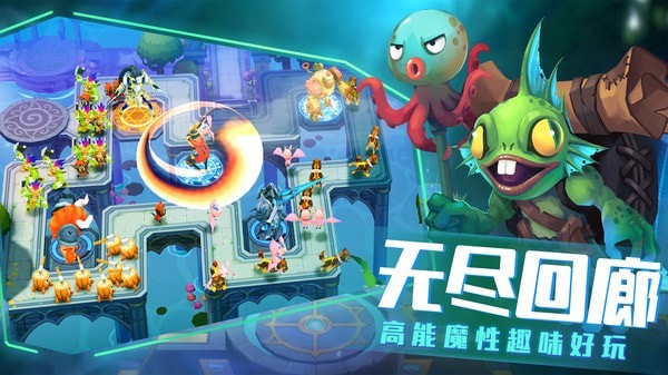 塔塔帝国小米渠道版