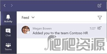 Microsoft Teams