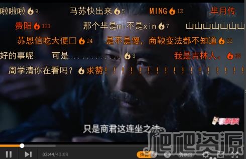 腾讯视频最新版